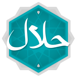 Pesquisa Halal Logo